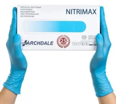 Купить перчатки archdale nitrimax смотровые нитриловые нестерильные неопудренные текстурные размер хl, 50 пар, голубые в Кстово