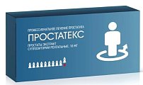 Купить простатекс, суппозитории ректальные 10мг 10шт в Кстово