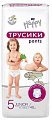 Купить bella baby happy (белла) подгузники-трусики 5 юниор 11-18кг 40 шт в Кстово