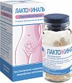 Купить лактожиналь, капсулы вагинальные, 14 шт в Кстово