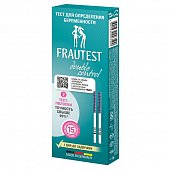 Купить тест для определения беременности frautest (фраутест) double control, 2 шт в Кстово