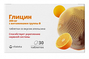 Купить глицин с витаминами в витатека, таблетки для рассасывания со вкусом апельсина 30шт бад в Кстово