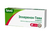 Купить эплеренон-тева, таблетки покрытые пленочной оболочкой 25мг, 30 шт в Кстово