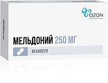 Купить мельдоний, капсулы 250мг, 40 шт в Кстово