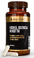 Купить awochactive (авочактив) кожа волосы и ногти, капсулы 60шт бад в Кстово