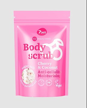 7 DAYS my beauty week скраб для тела сахарно-солевой увлажняющий cherry&coconut 250 гр