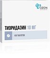 Купить тиоридазин, таблетки, покрытые пленочной оболочкой 10мг, 100 шт в Кстово