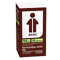 Купить кетопрофен-акос, таблетки, покрытые пленочной оболочкой 100мг, 20шт в Кстово