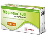 Купить мофлокс, таблетки, покрытые пленочной оболочкой 400мг, 5 шт в Кстово