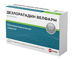 Купить дезлоратадин-велфарм, таблетки, покрытые пленочной оболочкой 5мг, 10 шт от аллергии в Кстово