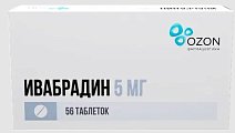 Купить ивабрадин, таблетки, покрытые пленочной оболочкой 5мг, 56 шт в Кстово