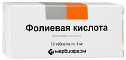 Купить фолиевая кислота, таблетки 1мг, 50 шт в Кстово