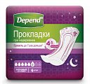 Depend (Депенд) прокладки при недержании для женщин Супер Найт, 6 шт