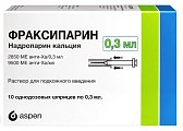 Купить фраксипарин, раствор для подкожного введения 9500 анти-ха ме/мл, шприцы 0,3мл, 10 шт в Кстово