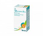 Купить беклазон эко, аэрозоль для ингаляций дозированный 100мкг/доза, 200 доз в Кстово