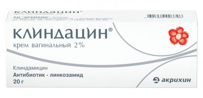 Купить клиндацин, крем вагинальный 2%, 20г в комплекте с аппликаторами 3 шт в Кстово