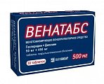 Купить венатабс, таблетки покрытые пленочной оболочкой 50мг + 450мг, 30 шт в Кстово