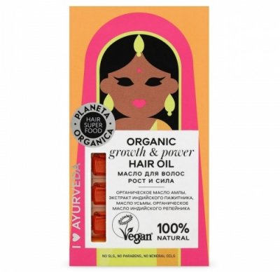 Купить планета органика (planeta organica) hair super food масло для волос рост и сила 5мл, 7 шт в Кстово