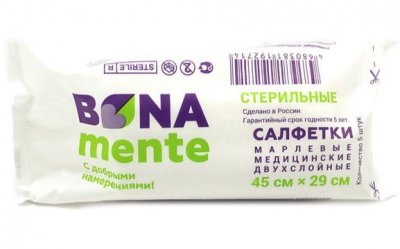 Купить bona mente! салфетки стерильные марлевые 2-х слойные, размер 45х29см, 5 шт в Кстово