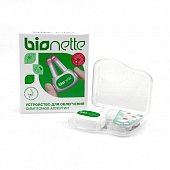 Купить bionette (бионетте) фототерапевтическое медицинское устройство в Кстово