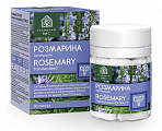 Купить розмарина экстракт, капсулы 30шт бад в Кстово