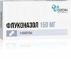 Купить флуконазол, капсулы 150мг, 2 шт в Кстово