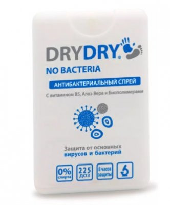 Купить драйдрай (dry dry) нет бактерий спрей для рук антибактериальный 20 мл в Кстово