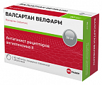 Купить валсартан велфарм, таблетки покрытые пленочной оболочкой 80мг, 90 шт в Кстово