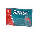 Купить эриус, таблетки, покрытые пленочной оболочкой 5мг, 20 шт от аллергии в Кстово