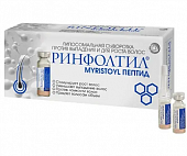 Купить rinfoltil (ринфолтил) myristoyl пептид липосомальная сыворотка против выпадения и для роста волос, 30шт + дозатор, 3шт в Кстово