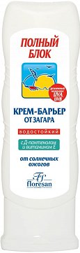 Флоресан (Floresan) крем-барьер солнцезащитный максимальная защита от солнца, 125мл