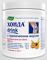 Купить хонда drink эвалар, порошок с тропическим вкусом, банка 232г бад в Кстово
