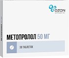 Купить метопролол, таблетки 50мг, 30 шт в Кстово