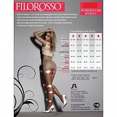 Купить филороссо (filorosso) колготки женские лифт ап 80 ден, 1 класс компрессии размер 3, черные в Кстово