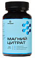 Купить магний цитрат летофарм, капсулы 120шт бад в Кстово