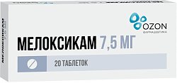 Купить мелоксикам, таблетки 7,5мг, 20шт в Кстово