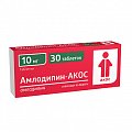 Купить амлодипин-акос, таблетки 10мг, 30 шт в Кстово