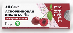 Купить аскорбиновая кислота со вкусом вишни abc healthy food таблетки 25мг 10шт в Кстово
