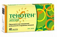 Купить тенотен детский, таблетки для рассасывания, 40шт в Кстово