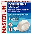 Пластырь Master Uni (Мастер-Юни) медицинский фиксирующий полимерная основа 1см х5м
