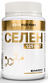 Купить atech nutrition (атех нутришн) селен, капсулы 60шт бад в Кстово
