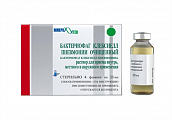 Купить бактериофаг клебсиелл пневмонии очищенный, раствор для приема внутрь, местного и наружного применения, флакн 20мл, 4 шт в Кстово