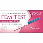 Купить тест для определения беременности femitest (фемитест) двойной контроль, 2 шт в Кстово