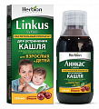Купить линкас, сироп с ароматом вишни, флакон 150мл в Кстово