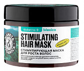 Купить planeta organica (планета органика) маска для роста волос стимулирующая ticket to mexico, 300мл в Кстово
