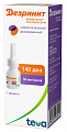 Купить дезринит, спрей назальный 50мкг/доза, 140доз от аллергии в Кстово