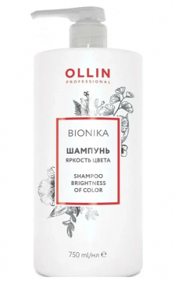 Купить ollin prof bionika (оллин) шампунь для окрашенных волос яркость цвета, 750мл в Кстово