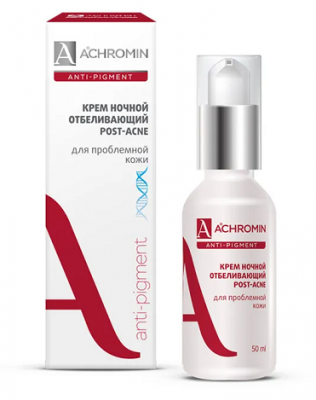 Купить achromin anti-pigment (ахромин) крем для лица отбеливающий для проблемной кожи ночной 50мл в Кстово