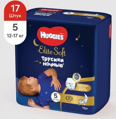 Купить huggies (хаггис) трусики elitesoft ночные, размер 5, 12-17кг 17 шт в Кстово