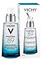 Купить vichy mineral 89 (виши) ежедневный гель-сыворотка для кожи лица подверженной внешним воздействиям 50мл в Кстово